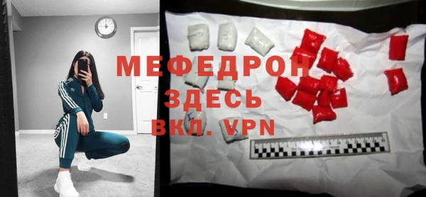 гидропоника Заволжск
