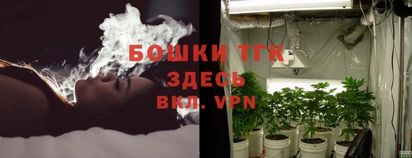гидропоника Заволжск