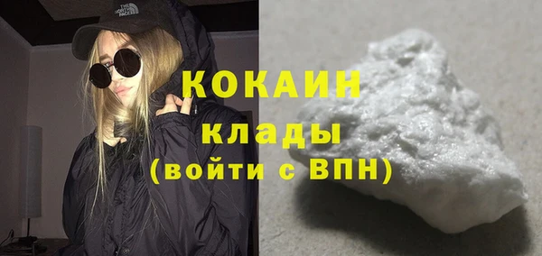 ешки Заволжье