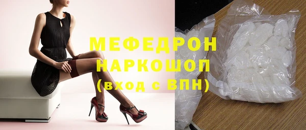 гидропоника Заволжск