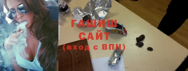 ешки Заволжье