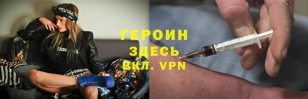 ешки Заволжье