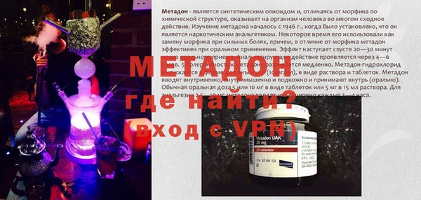 ешки Заволжье