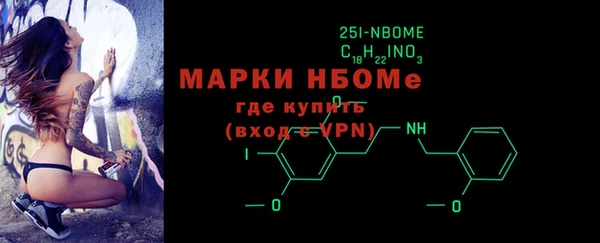 ешки Заволжье