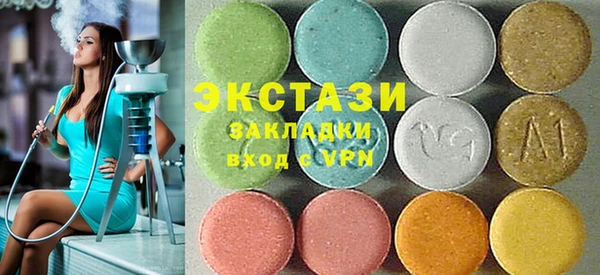 ешки Заволжье