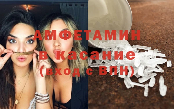 гидропоника Заволжск