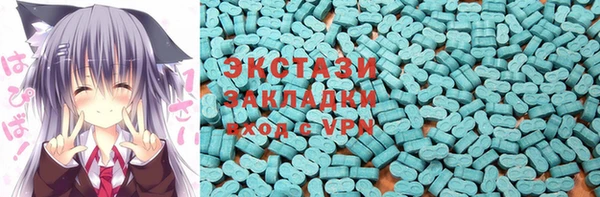 ешки Заволжье