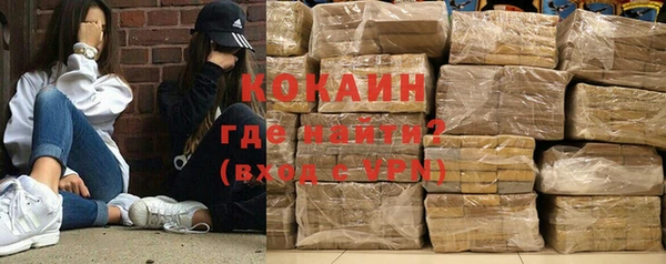ешки Заволжье