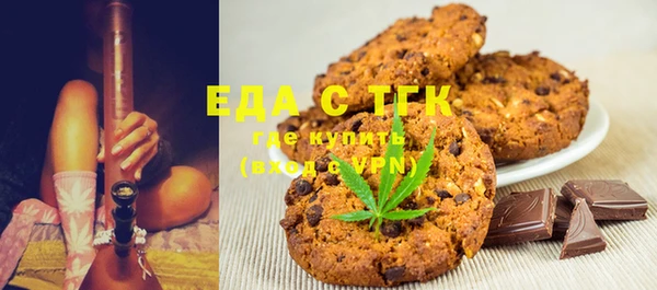 ешки Заволжье