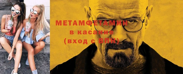 гидропоника Заволжск