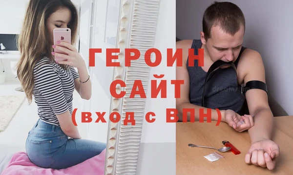 гидропоника Заволжск