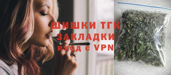 ешки Заволжье