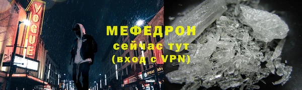 гидропоника Заволжск