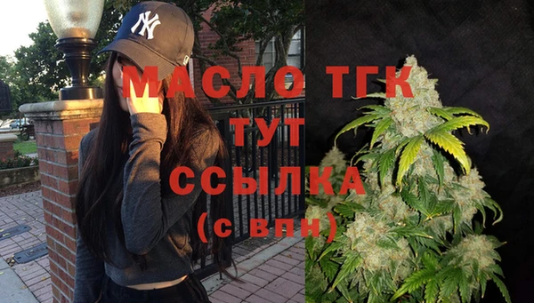гидропоника Заволжск
