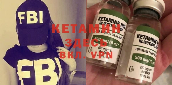 гидра Заводоуковск