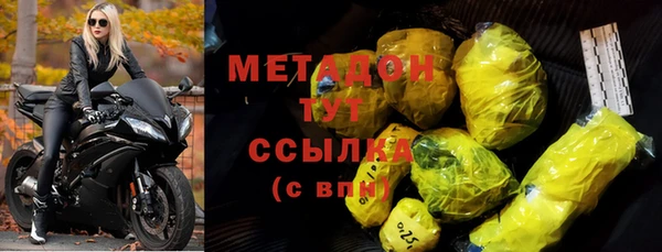 ешки Заволжье