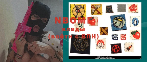 ешки Заволжье